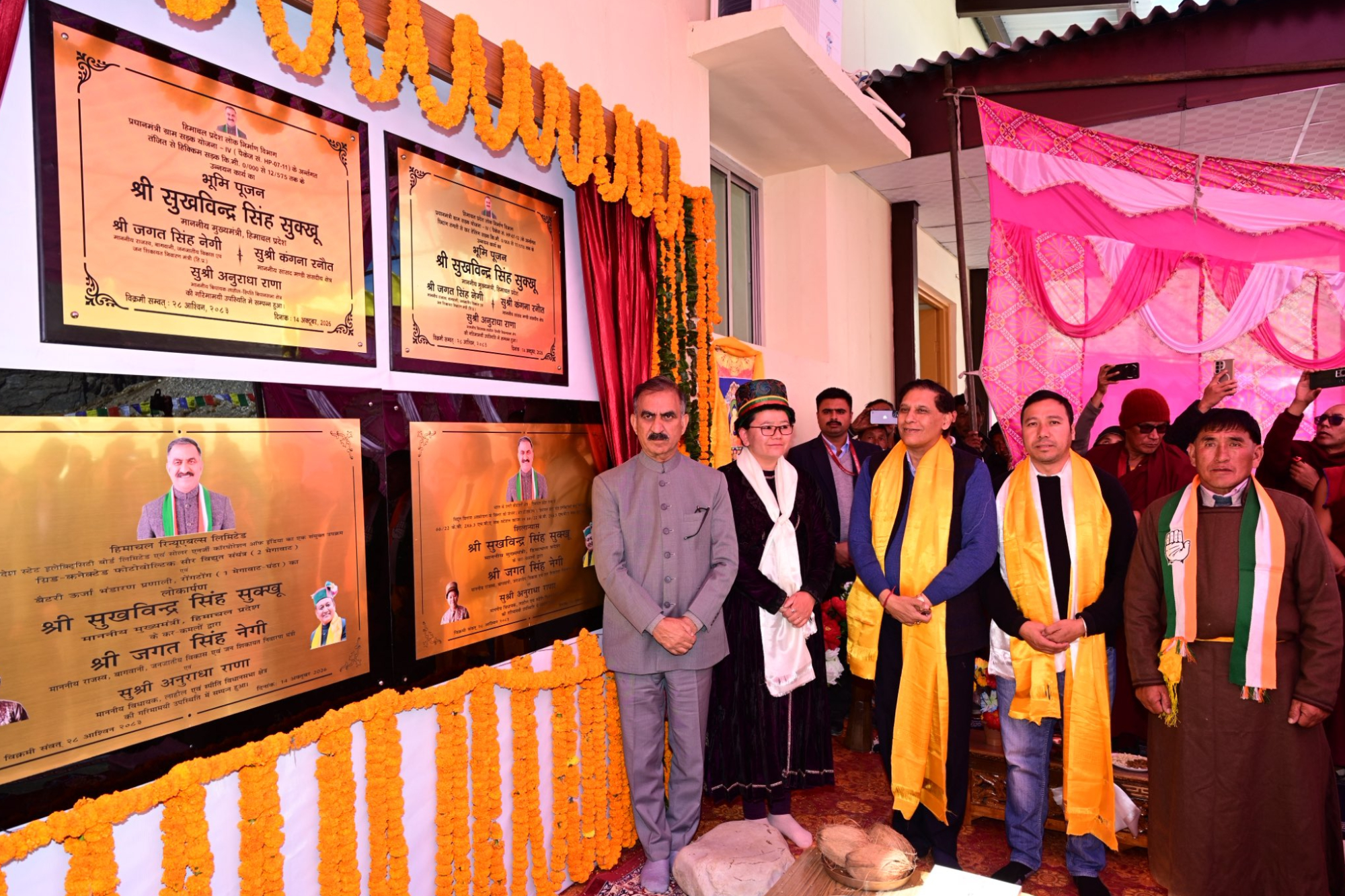 Himachal gets its first solar plant with BESS in Spiti Valley